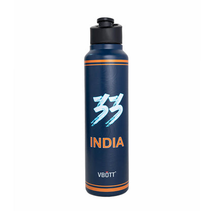 T20 World Cup 33 Printed | YOKON FLIP 1100 Stainless Steel Single Wall Water Bottle, Vbott